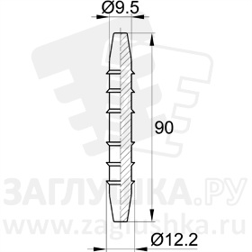 СЛ90-10ЧС