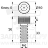 DIN912-M6x30