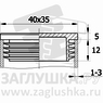 ILR40x35