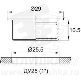 ST25,5