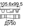 Схема CPFS2