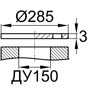 Схема DPF10-150