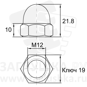 DIN1587-M12