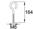 Схема МКР8-01