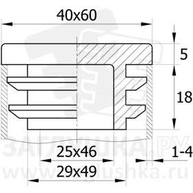 40-60ПЧК